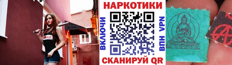 Канабис Пущино