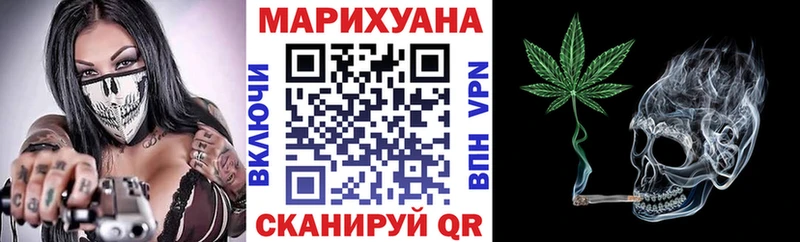 Купить закладку ГАШ  COCAIN  A PVP  Мефедрон  Пущино
