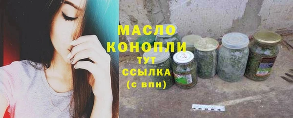 стафф Карпинск