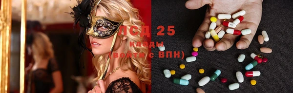 прущая мука Карталы