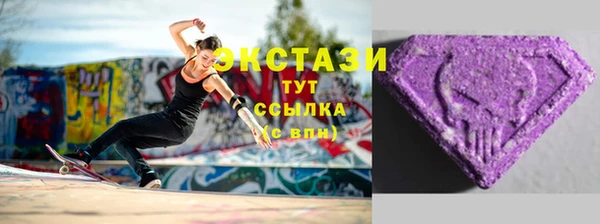 скорость mdpv Касимов