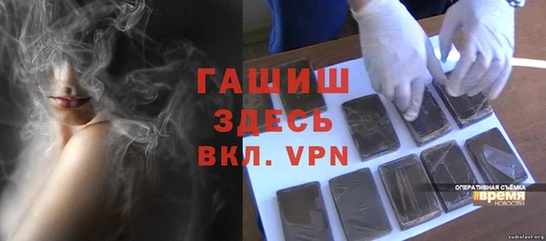 скорость mdpv Касимов