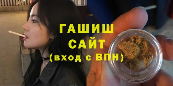 стафф Карпинск
