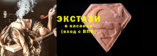 прущая мука Карталы