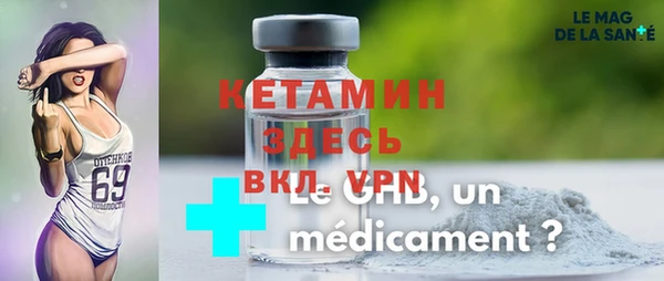 стафф Карпинск
