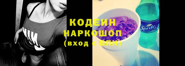 скорость mdpv Касимов