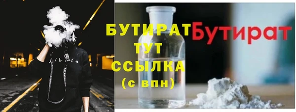 скорость mdpv Касимов