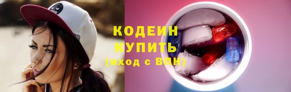 прущая мука Карталы