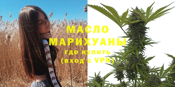 прущая мука Карталы