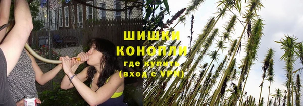 скорость mdpv Касимов