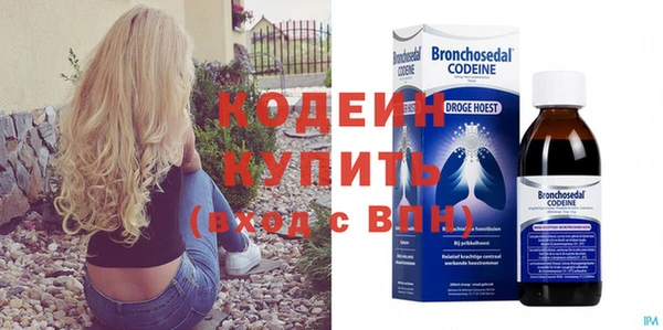 скорость mdpv Касимов