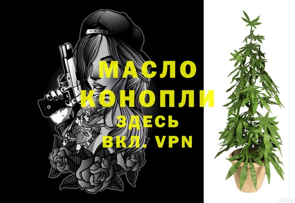 скорость mdpv Касимов