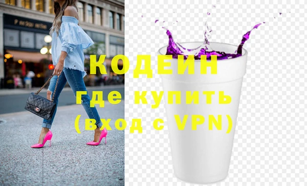 стафф Карпинск