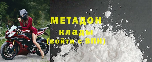 стафф Карпинск