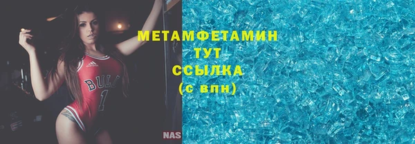 прущая мука Карталы