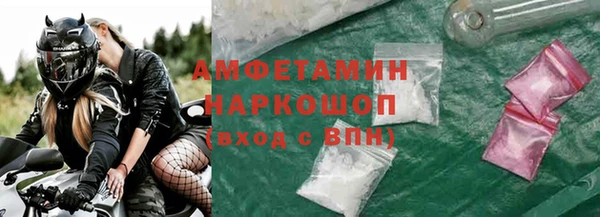 стафф Карпинск