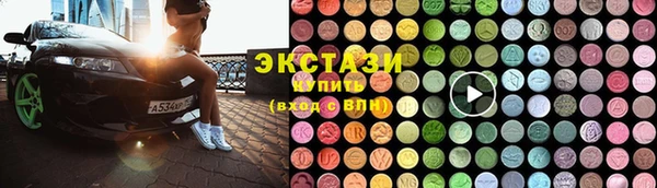 прущая мука Карталы