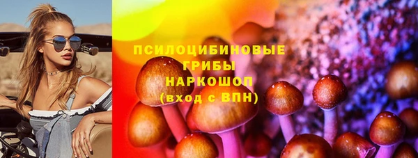 скорость mdpv Касимов