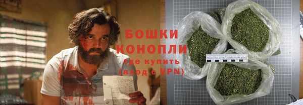 скорость mdpv Касимов