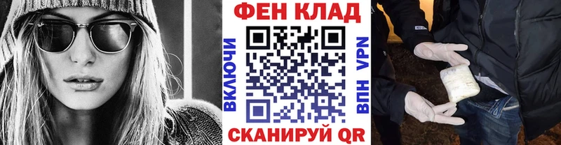 Метамфетамин мет  Купить  Пущино 